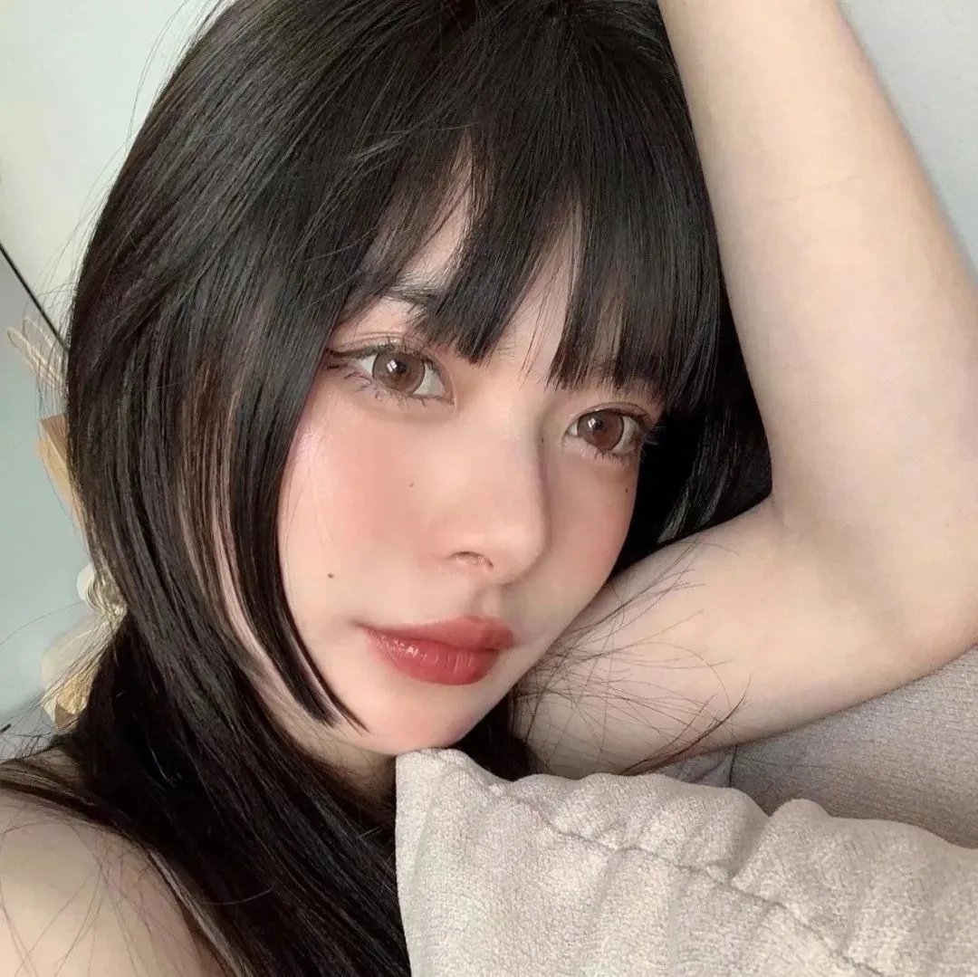 粗毛